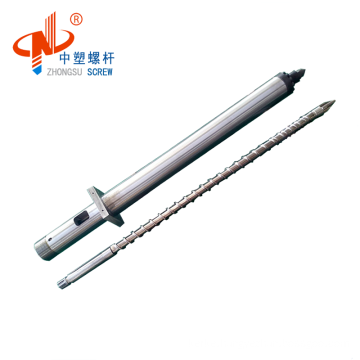 HWA CHIN  HC-250SE injection molding machine screw